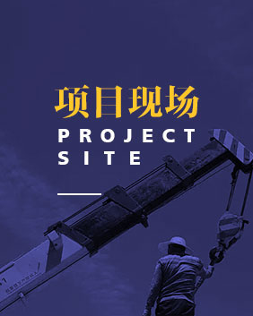 招投標(biāo)精選推送