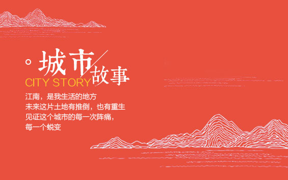 招標(biāo)采購(gòu)行業(yè)典范